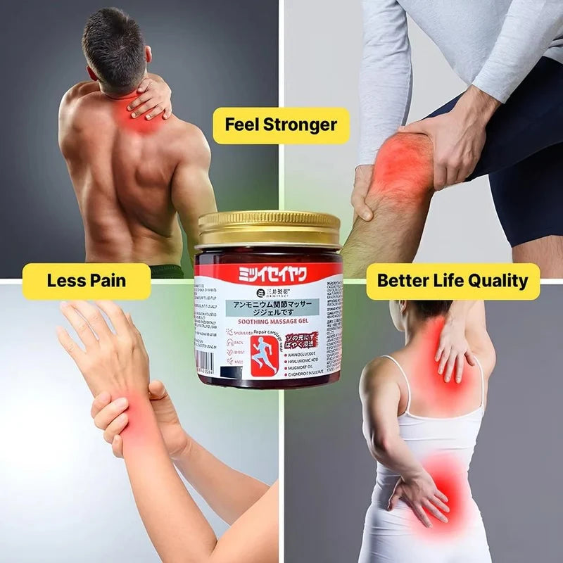 Instant Pain Relief Soothing Massage Gel – Pack of 2